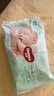 好奇（Huggies）小森林紙尿褲S62片(4-8kg)尿不濕心鉆【透氧頂配更低敏】 曬單實(shí)拍圖