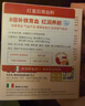 意之寶鐵劑紅皇后育血粉貧血補氣血女性改善免疫哺乳期活性葉酸 30袋/盒 曬單實(shí)拍圖