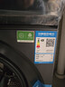 海爾（Haier）云溪4.0Pro滾筒洗衣機全自動(dòng)帶烘干洗烘一體10公斤京東自營(yíng)7KJ3超薄家用國家補貼一級能效以舊換新 曬單實(shí)拍圖