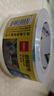 得力（deli）【超級爆款】高品質(zhì)高透明封箱膠帶打包膠帶 48mm*100y*50um(91.4m/卷) 1卷裝 辦公用品 30248 曬單實(shí)拍圖