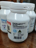 澳樂乳（OZ Good Dairy） 嬰幼兒童DHA海藻油軟膠囊澳洲進(jìn)口非魚油營(yíng)養(yǎng)補(bǔ)充劑30粒 兒童藻油30粒*（2瓶） 曬單實(shí)拍圖