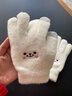 雅爍觸屏手套女冬季保暖可愛(ài)防寒騎行防風(fēng)學(xué)生加絨針織毛線(xiàn)手套女冬天 米白-笑臉（升級加厚可觸屏） 曬單實(shí)拍圖