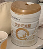 合生元（BIOSTIME）派星 較大嬰兒配方奶粉 2段(6-12個(gè)月)新國(guó)標(biāo) 800克*6罐 曬單實(shí)拍圖