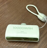 WEKOME膠囊10000mah充電寶快充小巧便攜迷你超薄可上飛機移動(dòng)電源毫安自帶線(xiàn)適用蘋(píng)果華為小米榮耀專(zhuān)業(yè) 【錆深色】直插充電|22.5W快充|迷你便攜 行業(yè)首創(chuàng  )【10000mAh】膠囊 曬單實(shí)拍圖