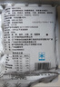 潮興記汕頭牛肉丸250g 牛肉含量95%不含豬肉正宗潮汕手打火鍋食材 曬單實(shí)拍圖