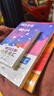 蝶變學(xué)園2026高考高中英語(yǔ)3500詞必背詞匯新高中英語(yǔ)詞匯蝶變單詞高中3500詞默寫(xiě)本 高一高二高三英語(yǔ)必背3500詞 高頻詞預(yù)備新高中英語(yǔ)詞匯語(yǔ)法專項(xiàng)訓(xùn)練 全國(guó)通用 【99%同學(xué)選擇】單詞+默寫(xiě) 曬單實(shí)拍圖