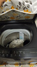 海爾（Haier）波輪洗衣機全自動(dòng)家用12公斤大容量XQB120-BZ20D1 京東自營(yíng)直驅變頻一級能效家電國家補貼以舊換新 曬單實(shí)拍圖