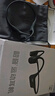 韶音（SHOKZ）【國家補貼】OpenRun Air  S803骨傳導耳機開(kāi)放式運動(dòng)跑步長(cháng)續航無(wú)線(xiàn)藍牙耳機 石墨黑 曬單實(shí)拍圖
