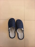 回力日系柔軟情侶棉拖秋冬家居室內保暖棉鞋男款HL0006藍色44-45碼 曬單實(shí)拍圖