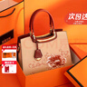 香微（XIANGWEI）送媽媽生日禮物實(shí)用40母親婆婆長(cháng)輩婚包50女士手提包包女包2025年 杏色【禮袋禮盒裝+花束絲巾】 曬單實(shí)拍圖