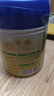 飛鶴星飛帆 嬰幼兒配方奶粉3段(1-3歲) 700g 專利OPO 育兒補(bǔ)貼 曬單實(shí)拍圖
