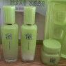 百雀羚（PECHOIN）護膚套裝水清漾3件套水乳霜面部補水高保濕品質(zhì)國貨送女友 曬單實(shí)拍圖