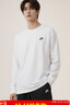 耐克(NIKE)春夏男長(cháng)袖T恤 純棉 運動(dòng)休閑 經(jīng)典簡(jiǎn)約 AR5194-100 白色L 曬單實(shí)拍圖