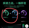 翼聯(lián)（EDUP）WiFi6無(wú)線網(wǎng)卡臺(tái)式機(jī)專用AX210電競(jìng)游戲雙頻5G pcie無(wú)線網(wǎng)卡wifi6藍(lán)牙5.3二合一wifi接收EP-9651ES 曬單實(shí)拍圖