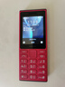 諾基亞（NOKIA）108 4G 移動(dòng)聯(lián)通電信廣電全網(wǎng)通 2.4英寸雙卡雙待 直板按鍵學(xué)生老人老年人功能機備用手機 粉色 曬單實(shí)拍圖