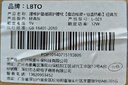 LBTO腰部按摩器男士實(shí)用腰枕床上睡覺(jué)護腰專(zhuān)用腰墊腰椎熱敷送老公男朋友男生生日禮物腰椎間盤(pán)按摩器 腰椎護墊睡眠護腰枕【震動(dòng)按摩+恒溫熱敷】經(jīng)典灰 【京倉速發(fā)】當/次日達+七天無(wú)理由退換 曬單實(shí)拍圖