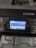 愛(ài)普生（EPSON）L15168 A3+ 彩色噴墨打印機辦公 自動(dòng)雙面打印復印掃描傳真一體機 有線(xiàn)/無(wú)線(xiàn) 曬單實(shí)拍圖