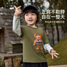 ASK JUNIOR【假兩件】?jì)和L(cháng)袖T恤25秋季中大童怪獸圖案體恤打底衫男童上衣 曬單實(shí)拍圖