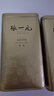 張一元茶葉茉莉花茶毛尖冷泡濃香型伴手茶禮送禮品特種200g金罐熱門(mén)商品 曬單實(shí)拍圖