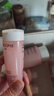 蘭蔻大粉水400ml爽膚水保濕水潤滋潤護膚品套裝生日禮物禮盒送女友 曬單實(shí)拍圖