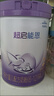 雀巢（Nestle）超啟能恩 較大嬰兒配方奶粉 2段 （6-12月齡適用）850g 曬單實(shí)拍圖