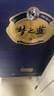 洋河 夢(mèng)之藍M6+ 40.8度 550ml 單瓶裝 綿柔濃香型白酒（年份隨機） 曬單實(shí)拍圖