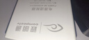 視明通 監控電源適配器12v2a室外防水 攝像頭穩壓器 曬單實(shí)拍圖