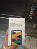 綠聯(lián)【AI相機按鍵全包|發(fā)黃包賠】適用iPhone17ProMax手機殼蘋(píng)果17ProMax保護套磁吸透明防摔超薄散熱 曬單實(shí)拍圖