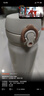 膳魔師（THERMOS）保溫杯500ml男女士?jì)和訉W(xué)生生日禮物JNL-502珍珠白 曬單實(shí)拍圖