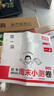 一本2025秋一本初中周末小測卷七八年級上冊語(yǔ)文數學(xué)英語(yǔ)物理歷史生物地理道法小四門(mén)測試卷子全套人教版課后作業(yè)單元檢測練習課本培優(yōu)期中期末考試卷中學(xué)教輔書(shū) 道歷生地【7年級上冊 人教版】 曬單實(shí)拍圖