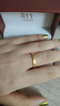 周生生黃金戒指 足金Amore女款開(kāi)口戒女生生日禮物78036R 計價(jià)3.65克 曬單實(shí)拍圖