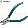 世達（SATA）工具鉻釩鋼鉗子5寸70632電子剪切鉗4寸 70631剪線(xiàn)鉗多規格 (70633) 平刃電子剪切鉗5