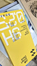 閃魔適用vivo iqoo neo9/ iqoo neo10鋼化膜IQOO Neo9Pro手機膜neo10Pro保護膜高清抗指紋抗藍光秒貼 neo10/10pro 2片【超清雙倍抗指紋】神器 iqoo 曬單實拍圖