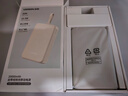綠聯(lián)（UGREEN）【3C認證可上飛機】充電寶20000毫安22.5W快充 大容量迷你小巧便攜移動(dòng)電源適用蘋(píng)果17Pro小米華為 自帶C線(xiàn)款30W快充-20000mAh 曬單實(shí)拍圖