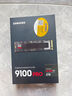 三星（SAMSUNG）2TB SSD固態(tài)硬盤(pán) M.2接口(NVMe協(xié)議PCIe5.0*4)AI電腦配件 讀速14700MB/S 9100 PRO 曬單實(shí)拍圖