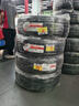 瑪吉斯（MAXXIS）輪胎/汽車(chē)輪胎 235/65R17 104H EC1 SUV 適配新勝達 曬單實(shí)拍圖