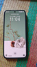 榮耀X70 8+256 竹韻青 金標(biāo)十面抗摔 8300mAh青海湖電池 IP69防水 榮耀綠洲護(hù)眼屏 AI手機(jī) 國家補(bǔ)貼 曬單實(shí)拍圖