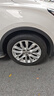 普利司通（Bridgestone）汽車(chē)輪胎 235/50R19 99V H/L001 適配大眾途觀(guān)L/別克昂科威 曬單實(shí)拍圖