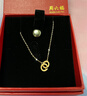 周六福（ZLF）  18K金項鏈女款環(huán)環(huán)相扣系列玫瑰金簡(jiǎn)約時(shí)尚雙環(huán)鎖骨 1.4克 -升級款紅色 曬單實(shí)拍圖