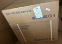 恒潔（HEGII）輕智能馬桶HQ521 白精靈小戶(hù)型低壓沖虹吸式座圈加熱HC0960A-305 曬單實(shí)拍圖