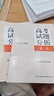 高考試題分析（2026 年版） 英語(yǔ) 曬單實(shí)拍圖