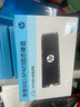惠普（HP）2TB SSD固態(tài)硬盤(pán)M.2接口NVMe協(xié)議PCIe 4.0x4讀速7100MB/s 803系列臺式機筆記本AI配件五年保固 曬單實(shí)拍圖