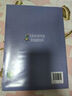 數學(xué)游戲貼紙書(shū)（全8冊）貼紙書(shū)3-6歲兒童貼畫(huà) 數學(xué)啟蒙早教 思維訓練貼紙貼畫(huà)書(shū) 鍛煉孩子的數學(xué)思維能力寶寶識字書(shū)香節閱讀節童書(shū)促銷(xiāo)日  曬單實(shí)拍圖