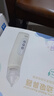 貝因美電動(dòng)吸鼻器嬰兒洗鼻器新生兒寶寶兒童鼻涕鼻屎清理神器通鼻塞 曬單實(shí)拍圖