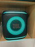 JBL PartyBox Encore2音樂(lè )戰將歡唱版2藍牙音箱 國家補貼 戶(hù)外家庭KTV麥克風(fēng)一體唱K歌廣場(chǎng)舞低音音響 曬單實(shí)拍圖