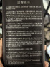 摩托羅拉 聯(lián)想moto Razr 60 Ultra AI元啟版 4英寸大外屏 驍龍8至尊版 5G手機 16+512 流金椴木 曬單實(shí)拍圖