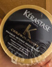 卡詩(shī)（KERASTASE）黑鉆鑰源修護秀發(fā)護理發(fā)膜 75ml【臨期清倉】 曬單實(shí)拍圖