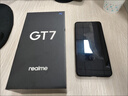 realme【國家補貼】真我GT7 天璣9400+ 輕薄大電池快充長(cháng)續航 超聲波3D指紋 電競AI游戲5G手機 12+256白 曬單實(shí)拍圖