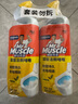 威猛先生（Mr Muscle）潔廁靈 750g*4瓶 檸檬草香 潔廁劑 潔廁液廁所馬桶除垢去漬去異味 曬單實(shí)拍圖