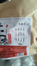 二十四味草本泡腳包不打粉藥包24味艾草足浴包【包裝隨機發(fā)貨】 二十四味泡腳包30g*10包/袋 曬單實(shí)拍圖